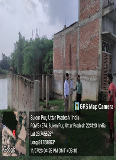 ASHISH KUMAR-20082403